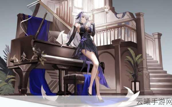 深空之眼哈迪斯泳装皮肤免费获取全攻略，解锁夏日新风尚！