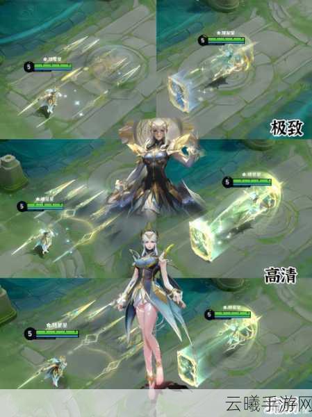 王者荣耀露娜启示之音皮肤震撼登场，解锁全新玩法体验