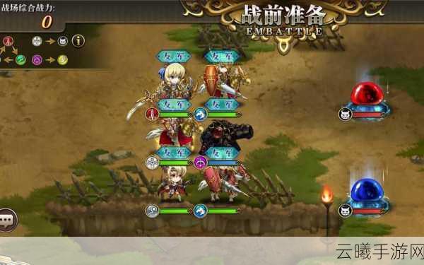 梦幻模拟战神之黄昏通关秘籍,详细攻略与趣味玩法大揭秘