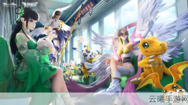 梦幻新诛仙红包版，解锁虚拟世界的寻宝奇遇与财富之旅