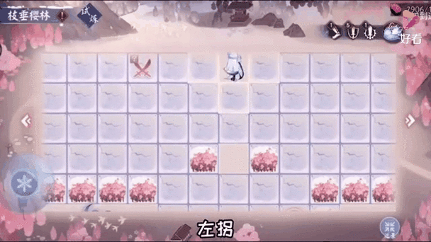 阴阳师樱林探险新章，25步精通染井樱林，解锁秘境奇遇之旅