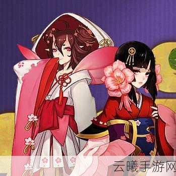 阴阳师樱林探险新章,25步精通染井樱林,解锁秘境奇遇之旅