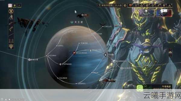 星际战甲全任务通关技巧与趣味玩法揭秘