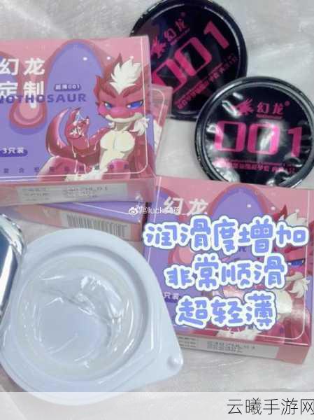 幻龙战记礼包码揭秘,解锁豪华福利,探索奇幻冒险之旅