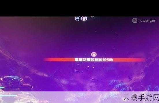 探索无人深空,如何解读星球环境UI指标以获取关键信息