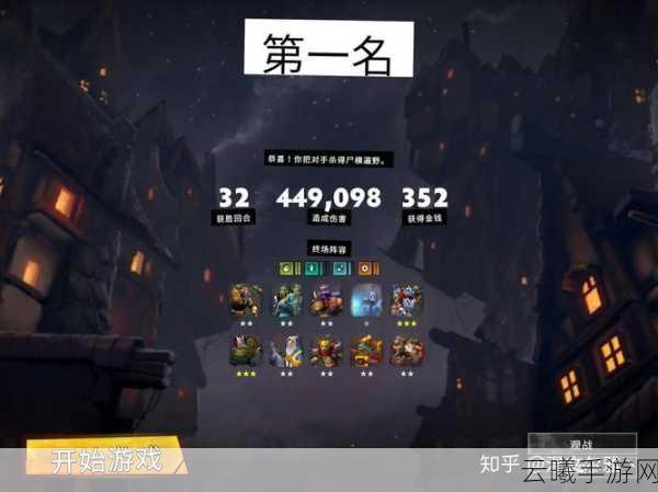 刀塔霸业更新不了怎么办?全面攻略及趣味玩法揭秘