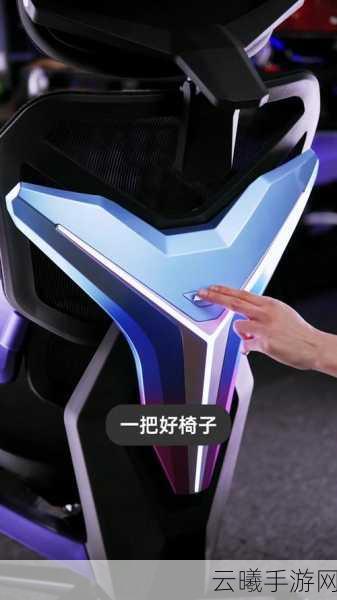 傲风G7震撼上线!个性化镭射背甲,打造你的专属游戏风尚!