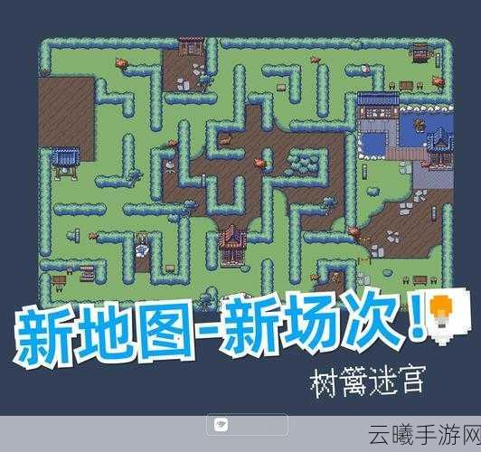 光明与黑暗的迷宫地图,解锁未知冒险之旅的终极攻略