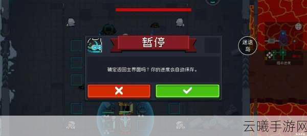 元气骑士沙漠神殿探险指南，解锁隐藏关卡与新奇玩法