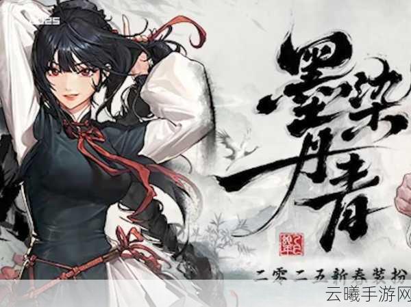 DNF2025春节套惊喜上线！倒计时开启，全新玩法燃爆指尖战场！