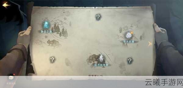 哈利波特,魔法觉醒禁林商人位置及刷新机制全揭秘