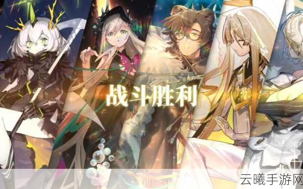 白夜极光森队阵容高效搭配与全面管理优化策略揭秘