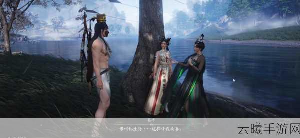 燕云十六声·醉花阴秘籍新上线!速览秘籍加入技巧与趣味玩法!