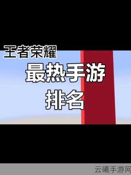 大神绝景版全球销量突破200万份,NS版独占鳌头,手游版即将震撼登场!