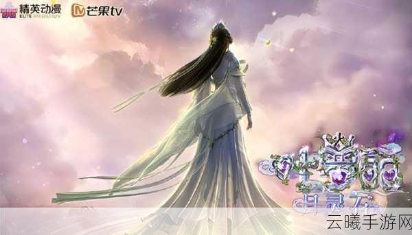 诛仙大梵天音震撼上线,天音挂机平A,独步江湖的传奇之旅!