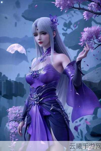 斗破苍穹，小医仙终章揭秘手游震撼发布，探索未知玄幻世界！