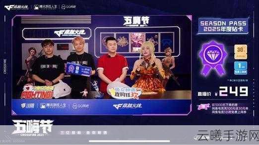 斗鱼独家直播WCAA世界电竞校际联盟赛，名校激战，共筑全球文化交流新舞台