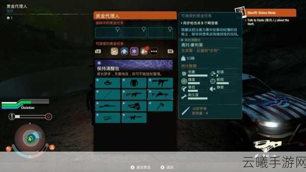 腐烂国度崩坏模式全攻略,解锁末日生存新玩法指南