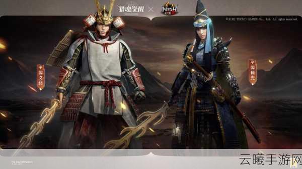 猎魂觉醒携手囧妈,明星共贺新春乐翻天,全新版本燃爆上线!