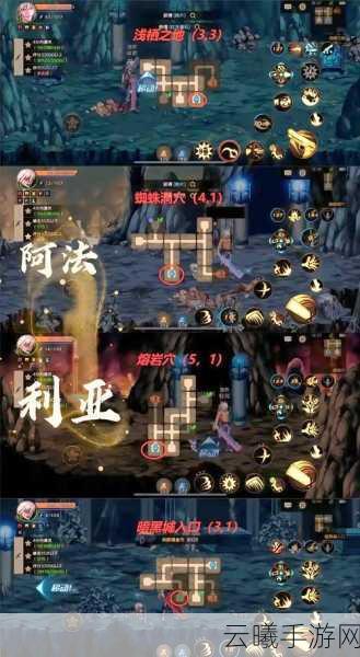 黎明之海毕尔巴鄂隐藏宝物探寻之旅,位置分享与趣味玩法揭秘