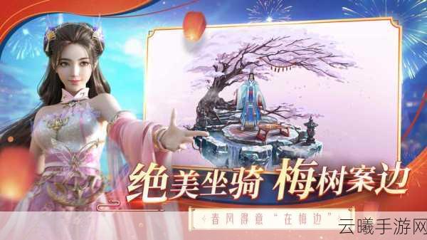 斗破苍穹手游萧族装备魔核搭配全攻略,打造无敌战士!