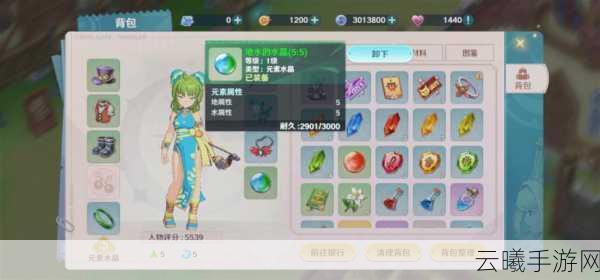 魔力奇缘,全民狂欢的奇幻之旅手游资讯——揭秘它何以风靡社群!