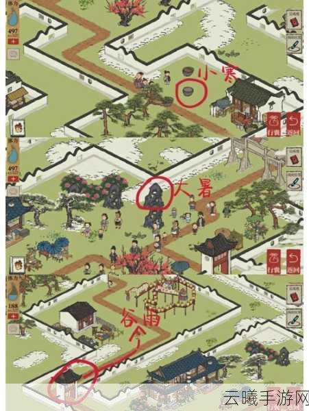 江南百景图休宁龙舞钥匙宝箱位置全攻略,解锁徽州府探险新乐趣