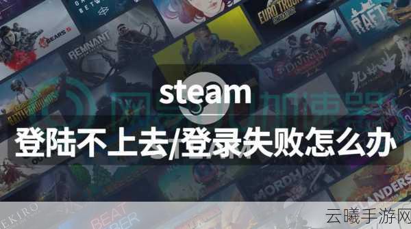 免费悬疑冒险巨献逃离地狱边缘震撼登陆Steam平台