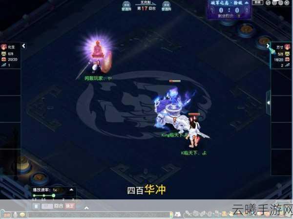梦幻西游手游方寸大招翻盘秘诀，揭秘逆袭之路，轻松胜敌全攻略
