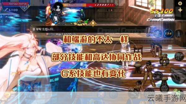 地下城与勇士:起源手游机械师职业深度解析,厉害吗?一探究竟!