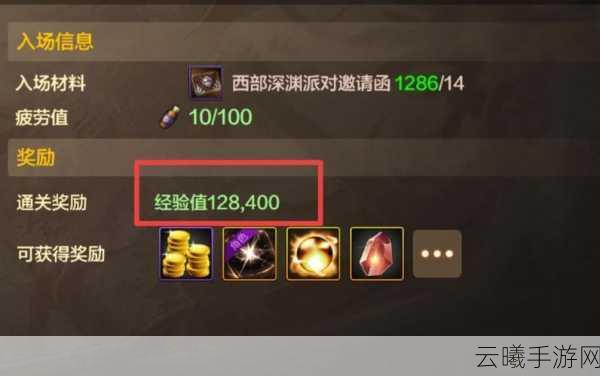 地下城与勇士手游,无需WeGame启动,探索DPS新视界与趣味玩法