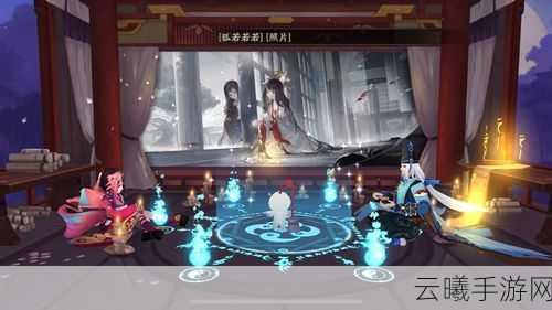 阴阳师手游资讯,揭秘神龛六君子及其趣味玩法