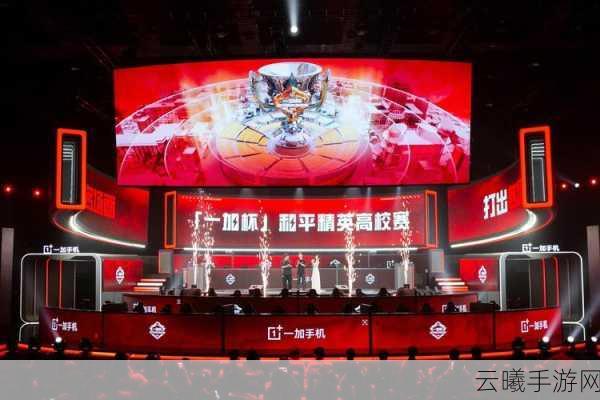 和平精英木头人模式反应竞速趣味玩法全解析