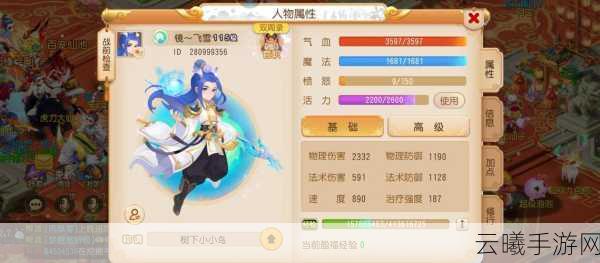 造梦西游3乱世月宫副本全攻略，解锁神秘挑战，探寻无尽宝藏