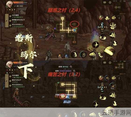 深度探索DNF手游,揭秘帝国隐藏的神秘副本遗忘之地!