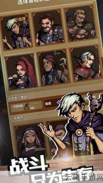 魔兽光明与黑暗密码揭秘,全新冒险之旅等你来探索!