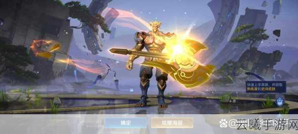 王者荣耀白起高阶攻略,掌握团控霸主,制霸峡谷