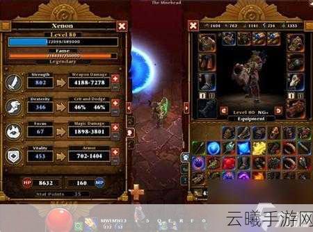 火炬之光2法师五彩流技能加点全攻略，打造你的多彩法师传奇