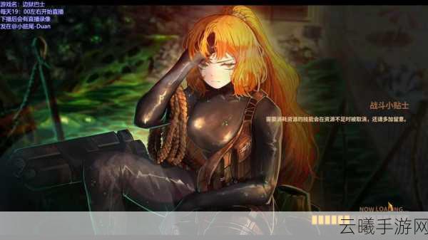心理悬疑巨献幻想牢狱的万华镜2开场动画震撼发布，探索深层心理迷宫！