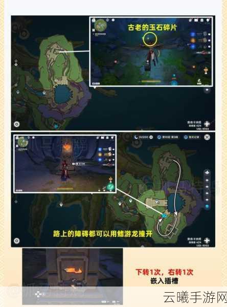 原神原人玩家如何巧妙开局，探索与冒险的极致体验