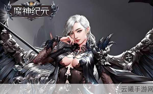 探寻梦幻西游同类佳作,仙途纪元手游全面解析