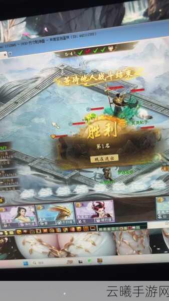 大话西游手游男魔加点全攻略，打造无敌魔族的秘密方法