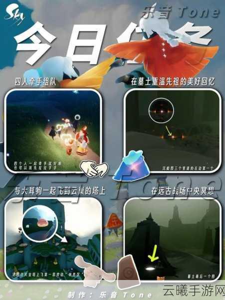 光遇配置低玩会有啥影响？探索梦幻世界的门槛与挑战