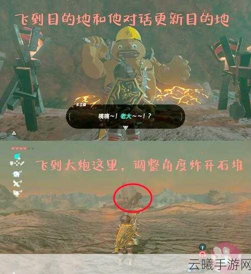 原神遗迹探险,揭秘五个火把点燃技巧与趣味玩法