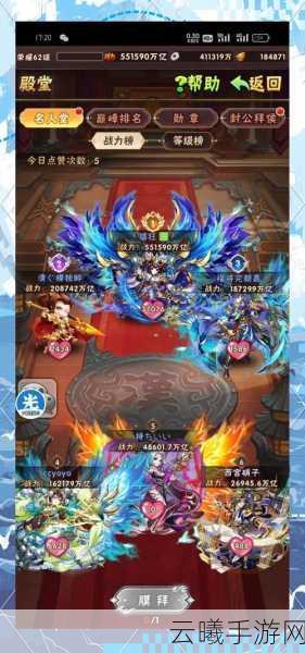 少年三国志核心玩法揭秘，策略与热血并存的三国之旅