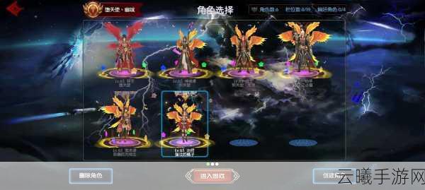 阿拉德之怒大枪PK加点全攻略,竞技场称霸必备秘籍