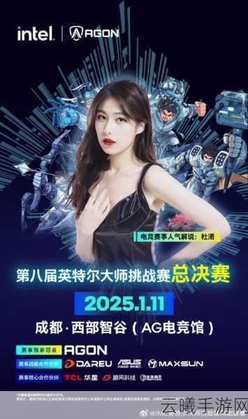 王牌竞速季前赛燃爆开启,明星KOL拍档共赴欢乐竞速综艺之旅