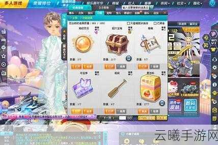 QQ飞车手游永久赛车获取攻略，解锁极速梦想，驰骋赛道新风尚