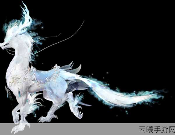 古剑奇谭网络版手游,神仙坐骑震撼登场,探索奇幻世界的非凡之旅