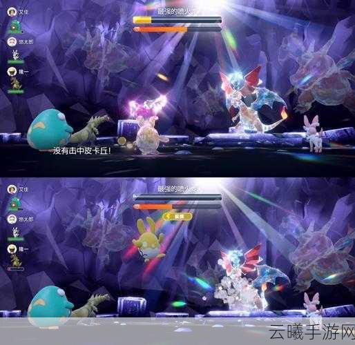 口袋妖怪，天气奇缘对战新纪元，不同天气效果下的策略对决！